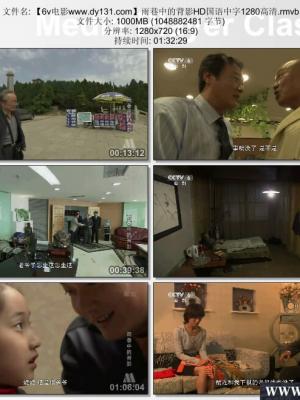 热播推荐